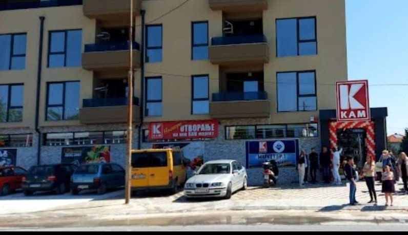Apartment B&S سكوبجي المظهر الخارجي الصورة